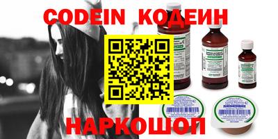 прущая мука Апрелевка