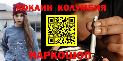 прущая мука Апрелевка