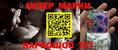COCAINE Аргун