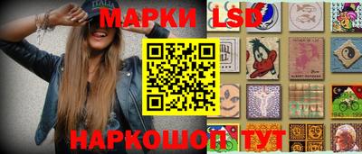 прущая мука Апрелевка