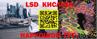 COCAINE Аргун