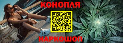 COCAINE Аргун