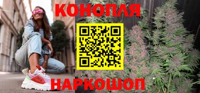 COCAINE Аргун