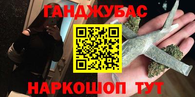 COCAINE Аргун