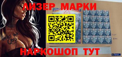 COCAINE Аргун