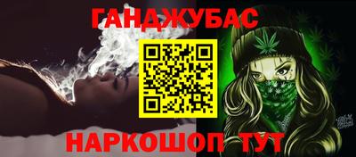 COCAINE Аргун