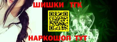 COCAINE Аргун