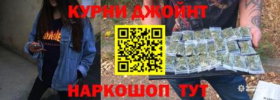 COCAINE Аргун