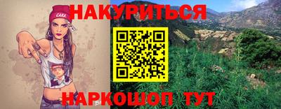прущая мука Апрелевка
