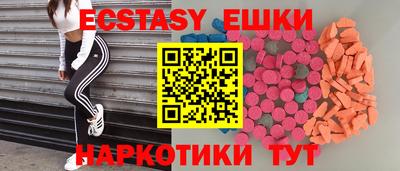 COCAINE Аргун