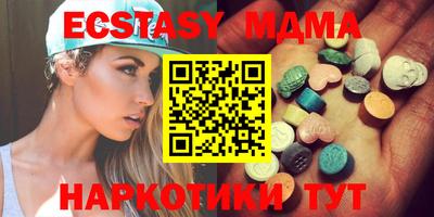 COCAINE Аргун
