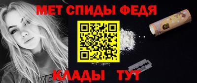 COCAINE Аргун