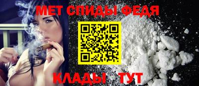COCAINE Аргун