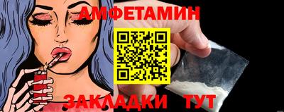 COCAINE Аргун