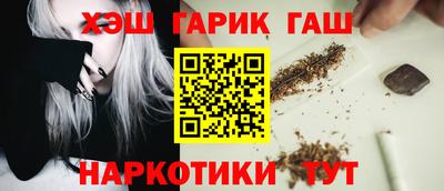 спайс Берёзовский
