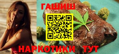 прущая мука Апрелевка