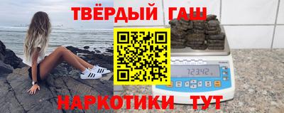 прущая мука Апрелевка