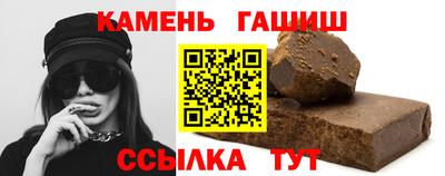 прущая мука Апрелевка